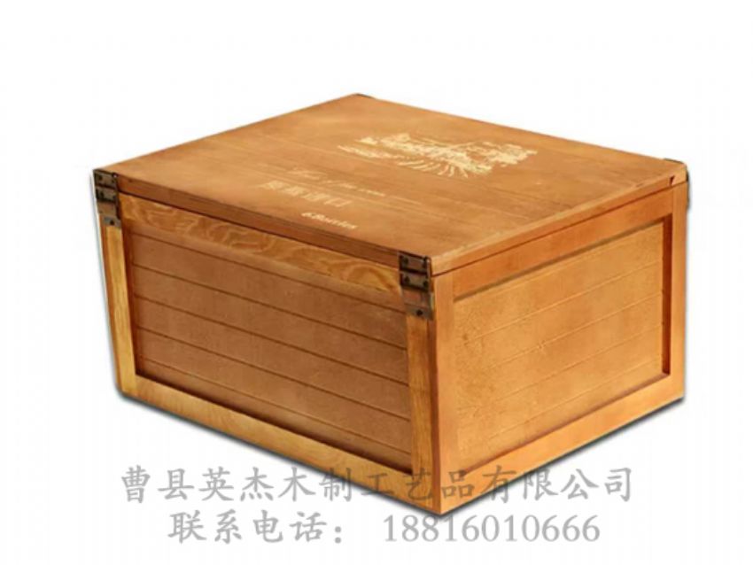 點(diǎn)擊查看詳細(xì)信息<br>標(biāo)題：木制酒盒 閱讀次數(shù)：1160