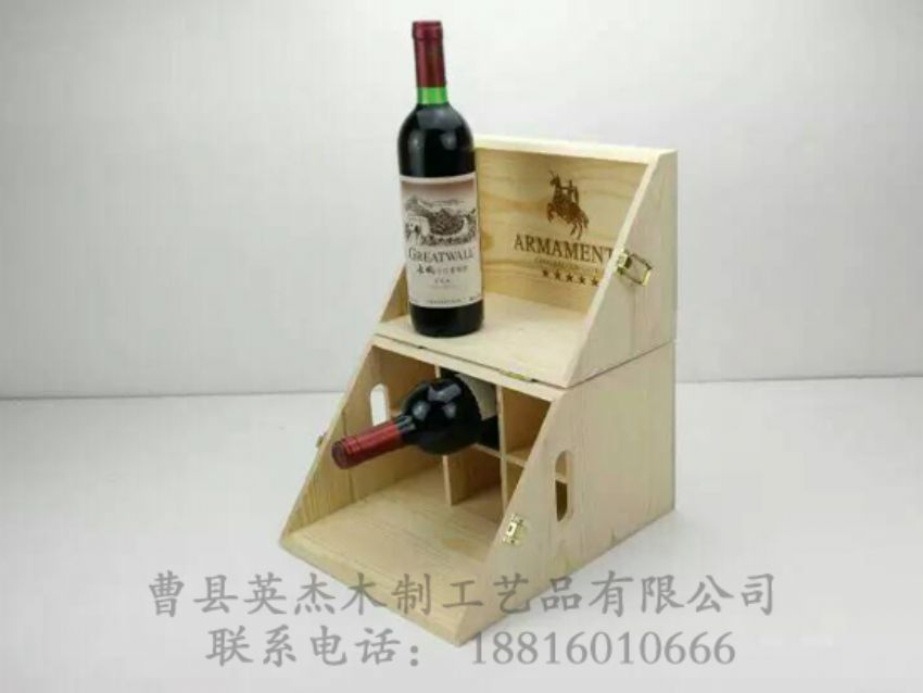 點(diǎn)擊查看詳細(xì)信息<br>標(biāo)題：木制酒盒 閱讀次數(shù)：1088