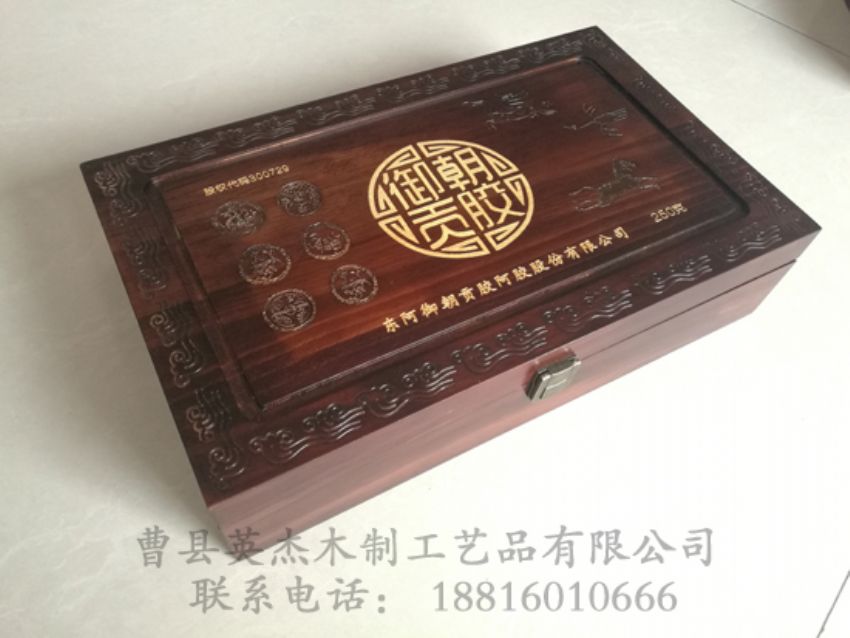 點(diǎn)擊查看詳細(xì)信息<br>標(biāo)題：阿膠木盒 閱讀次數(shù)：1098