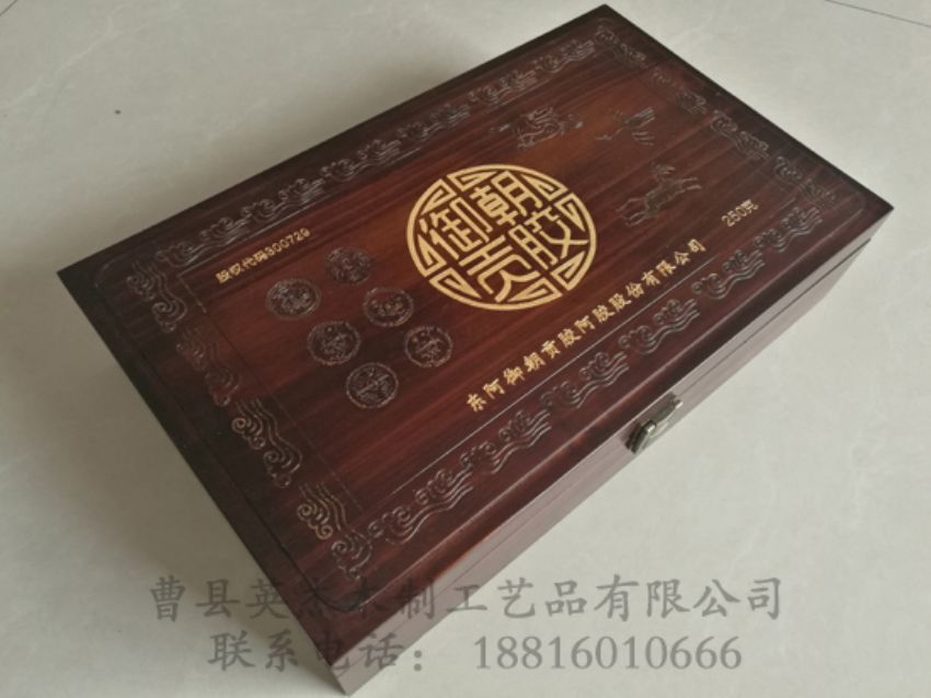 點(diǎn)擊查看詳細(xì)信息<br>標(biāo)題：阿膠木盒 閱讀次數(shù)：1348
