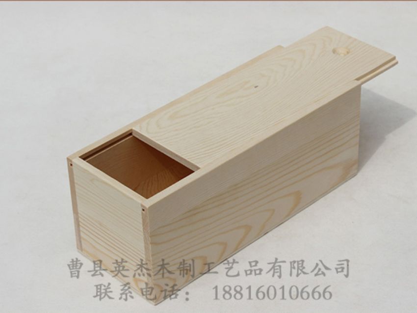 點(diǎn)擊查看詳細(xì)信息<br>標(biāo)題：抽拉蓋松木儲物盒 閱讀次數(shù)：1256
