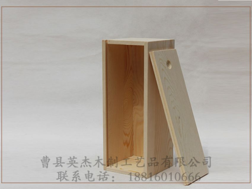點(diǎn)擊查看詳細(xì)信息<br>標(biāo)題：抽拉蓋松木儲物盒 閱讀次數(shù)：1127