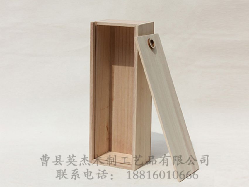 點(diǎn)擊查看詳細(xì)信息<br>標(biāo)題：抽拉蓋桐木儲物盒 閱讀次數(shù)：1250