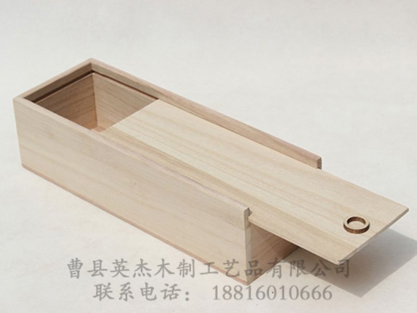 點擊查看詳細信息<br>標題：抽拉蓋桐木儲物盒 閱讀次數(shù)：1238