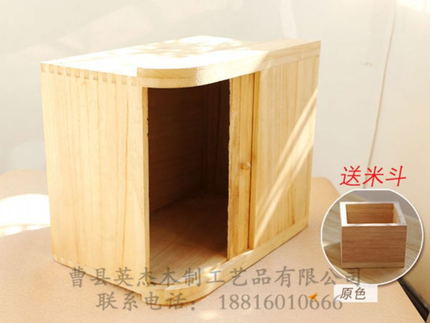 點擊查看詳細信息<br>標題：出口米箱 閱讀次數(shù)：1223