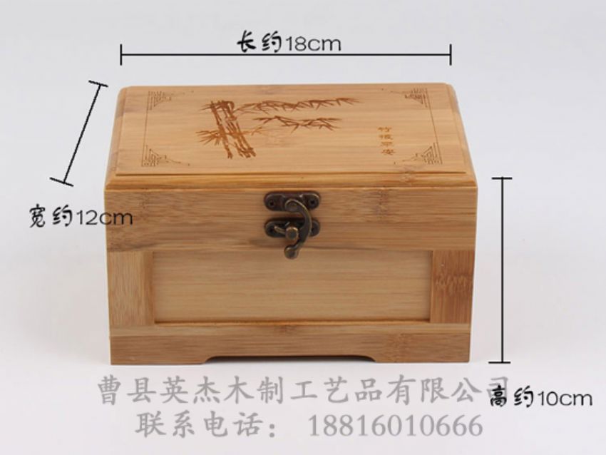 點擊查看詳細信息<br>標題：高檔竹木盒 閱讀次數(shù)：1225