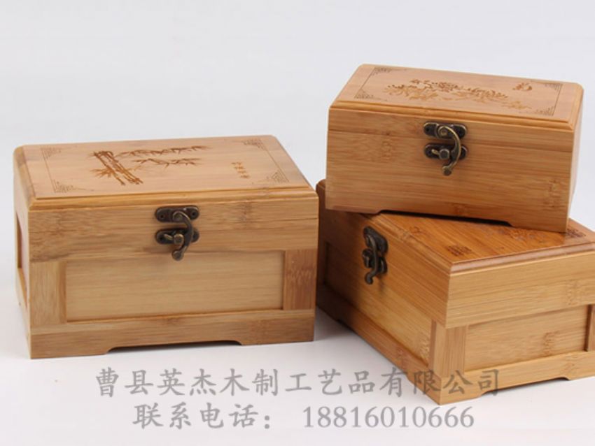 點擊查看詳細信息<br>標題：高檔竹木盒 閱讀次數(shù)：1262