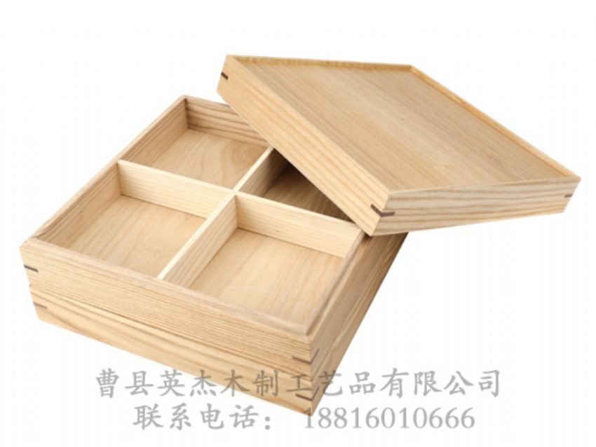 點擊查看詳細信息<br>標題：木制高檔儲物盒 閱讀次數(shù)：1377