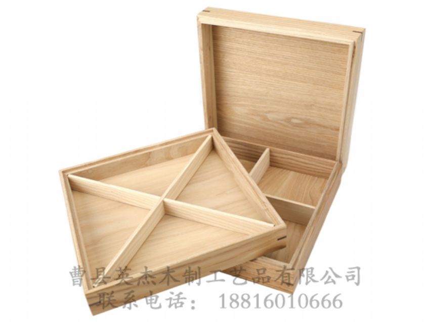 點擊查看詳細信息<br>標題：木制高檔儲物盒 閱讀次數(shù)：1273