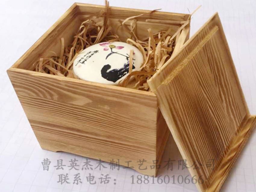 點擊查看詳細信息<br>標題：木制普洱茶 閱讀次數(shù)：1475