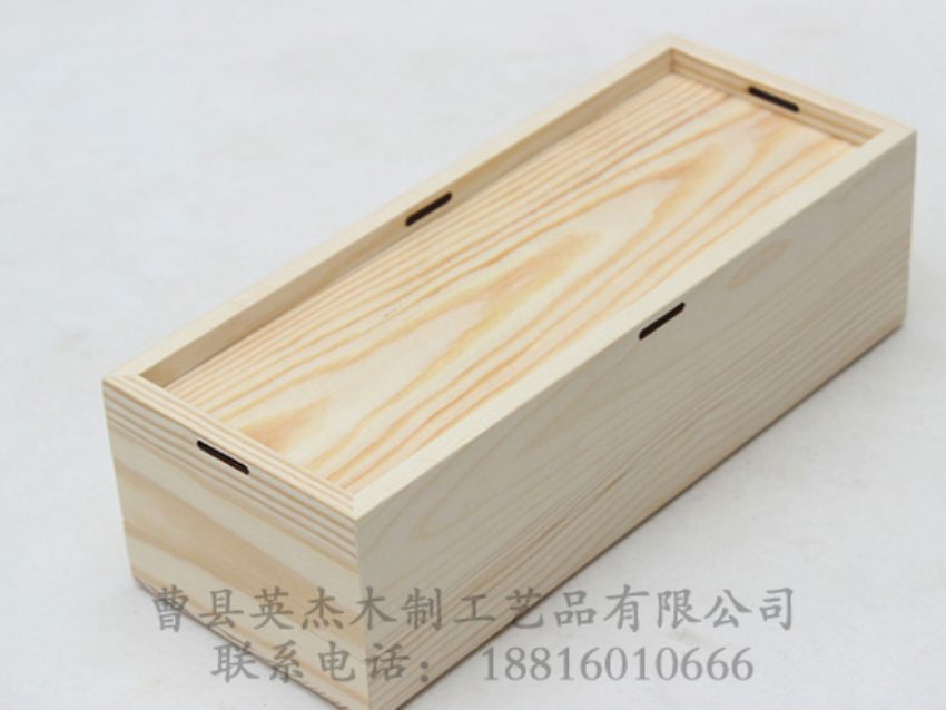 點擊查看詳細信息<br>標題：松木禮品盒可用繩子捆蝴蝶結(jié) 閱讀次數(shù)：1450