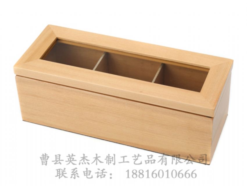 點(diǎn)擊查看詳細(xì)信息<br>標(biāo)題：櫻桃木格子盒 閱讀次數(shù)：1639