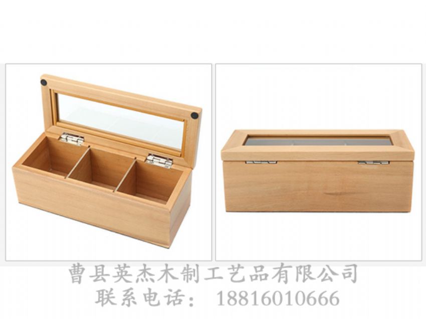 點(diǎn)擊查看詳細(xì)信息<br>標(biāo)題：櫻桃木格子盒 閱讀次數(shù)：1594