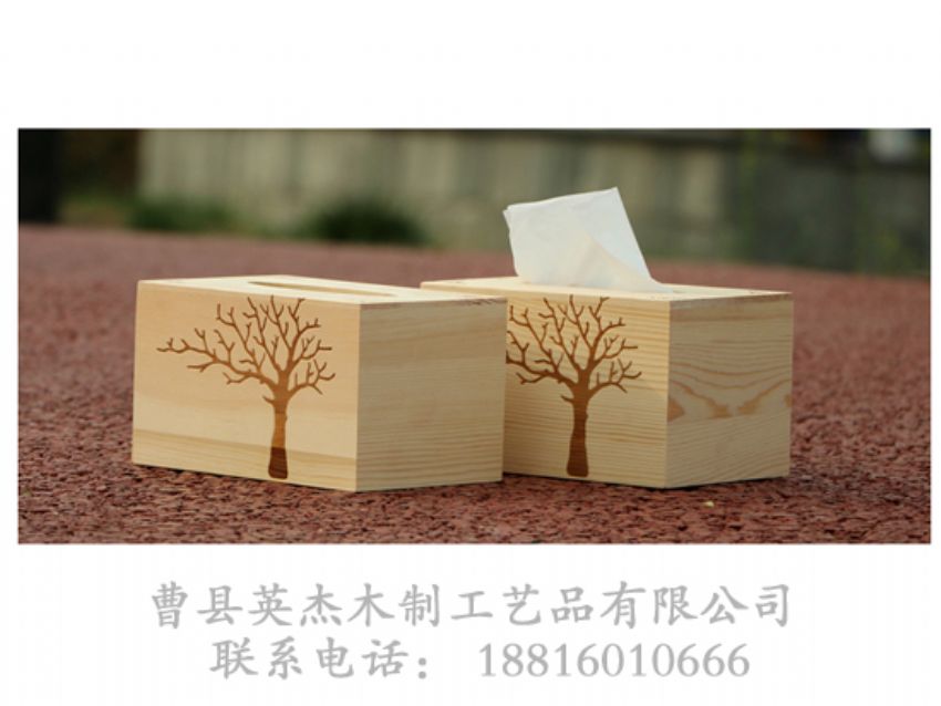 點擊查看詳細信息<br>標題：出口松木紙巾盒 閱讀次數(shù)：1209