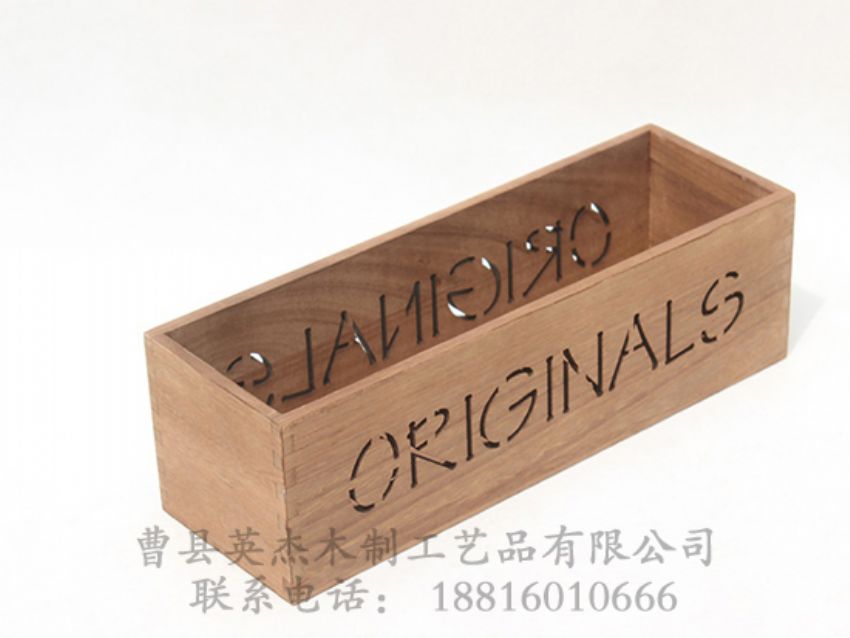 點擊查看詳細信息<br>標題：仿古木盤 閱讀次數(shù)：1287