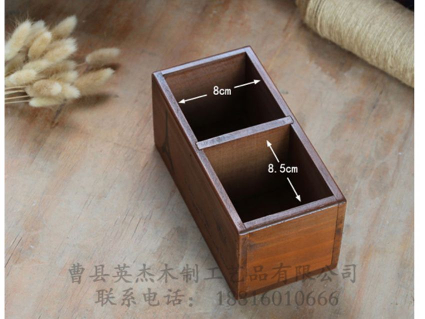 點擊查看詳細信息<br>標題：復古格木盒 閱讀次數(shù)：1106