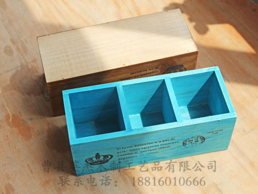 點擊查看詳細信息<br>標題：復古格子盒收納盒 閱讀次數(shù)：1116