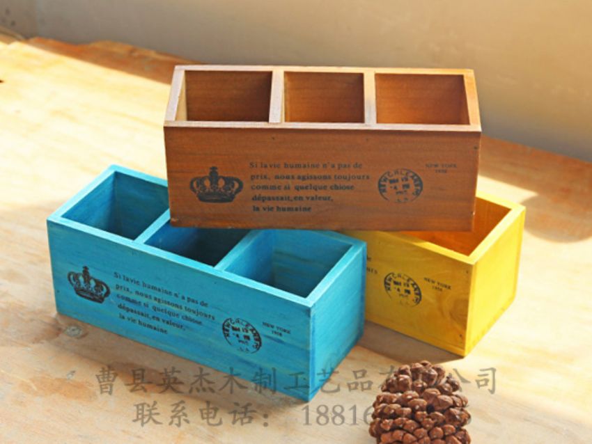 點擊查看詳細信息<br>標題：復古格子盒收納盒 閱讀次數(shù)：1266