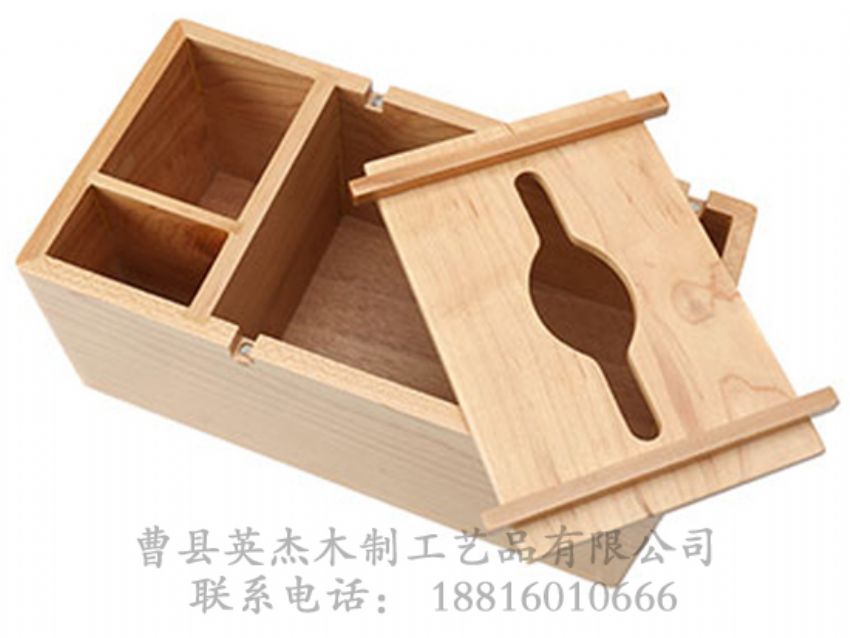 點擊查看詳細信息<br>標題：高檔紙巾盒 閱讀次數(shù)：1251