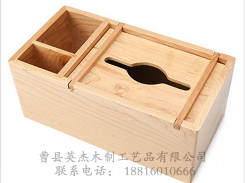 點擊查看詳細信息<br>標題：高檔紙巾盒 閱讀次數(shù)：1177