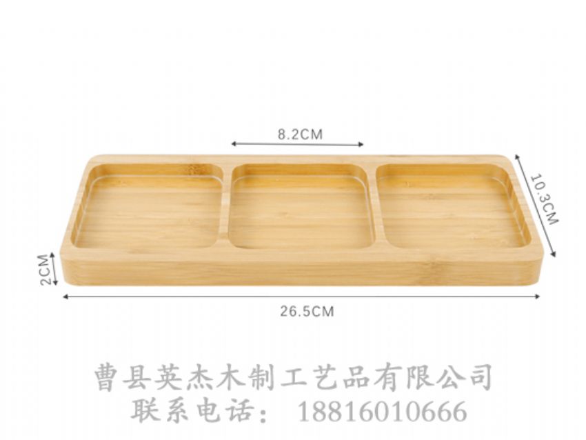點擊查看詳細信息<br>標(biāo)題：竹木文具盒 閱讀次數(shù)：1305
