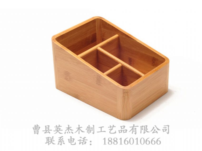 點擊查看詳細信息<br>標(biāo)題：竹木遙控器木盒 閱讀次數(shù)：1236