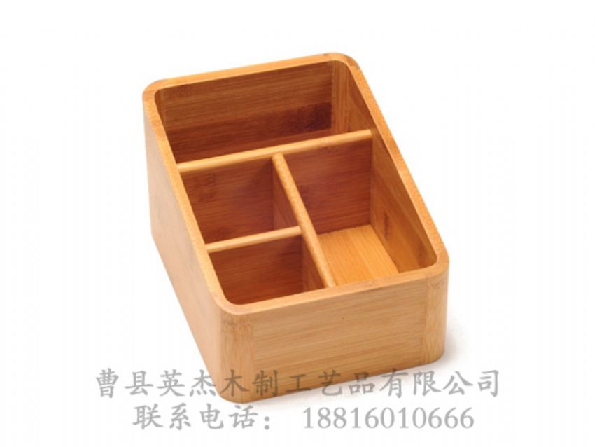 點擊查看詳細信息<br>標(biāo)題：竹木遙控器木盒 閱讀次數(shù)：1227