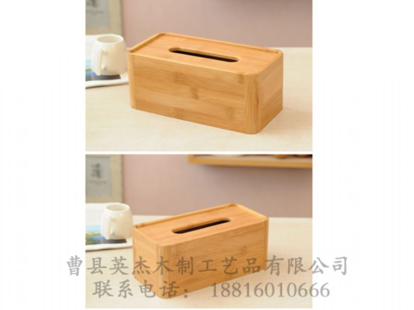 點擊查看詳細信息<br>標(biāo)題：竹木紙巾盒 閱讀次數(shù)：1231
