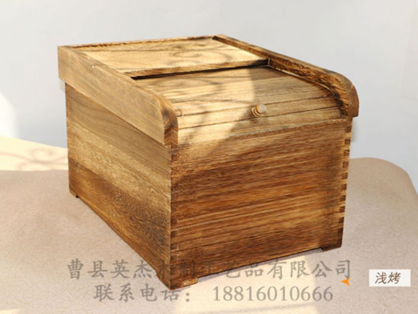 點擊查看詳細信息<br>標題：出口米箱 閱讀次數(shù)：1301