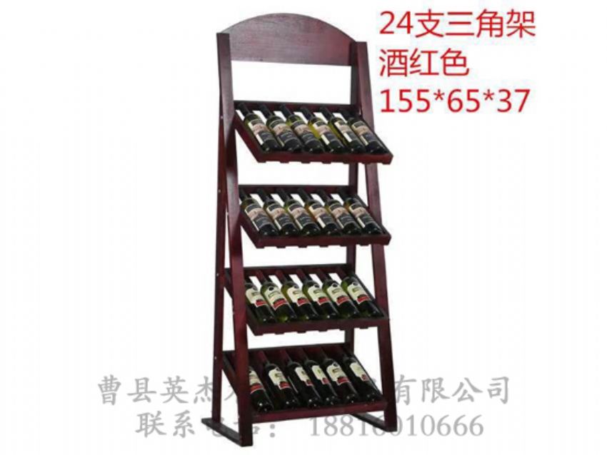 點擊查看詳細信息<br>標題：木制酒架 閱讀次數(shù)：1250
