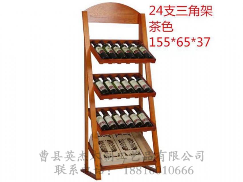 點擊查看詳細信息<br>標題：木制酒架 閱讀次數(shù)：1206