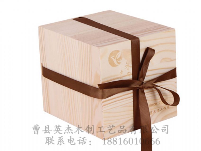點擊查看詳細信息<br>標題：木制茶葉盒方盒 閱讀次數(shù)：1233