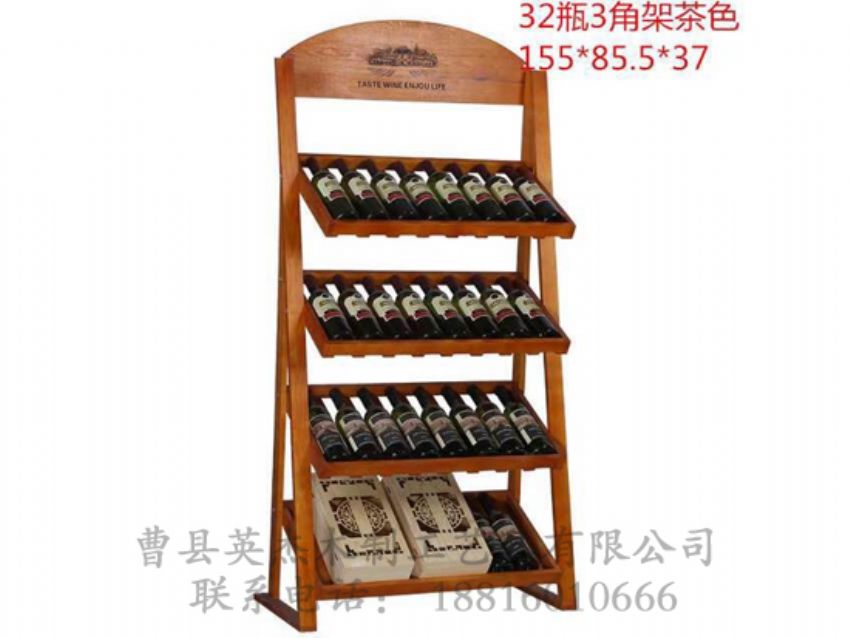 點擊查看詳細信息<br>標題：木制酒架 閱讀次數(shù)：1311