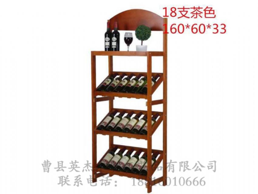 點擊查看詳細信息<br>標題：木制酒架 閱讀次數(shù)：1328