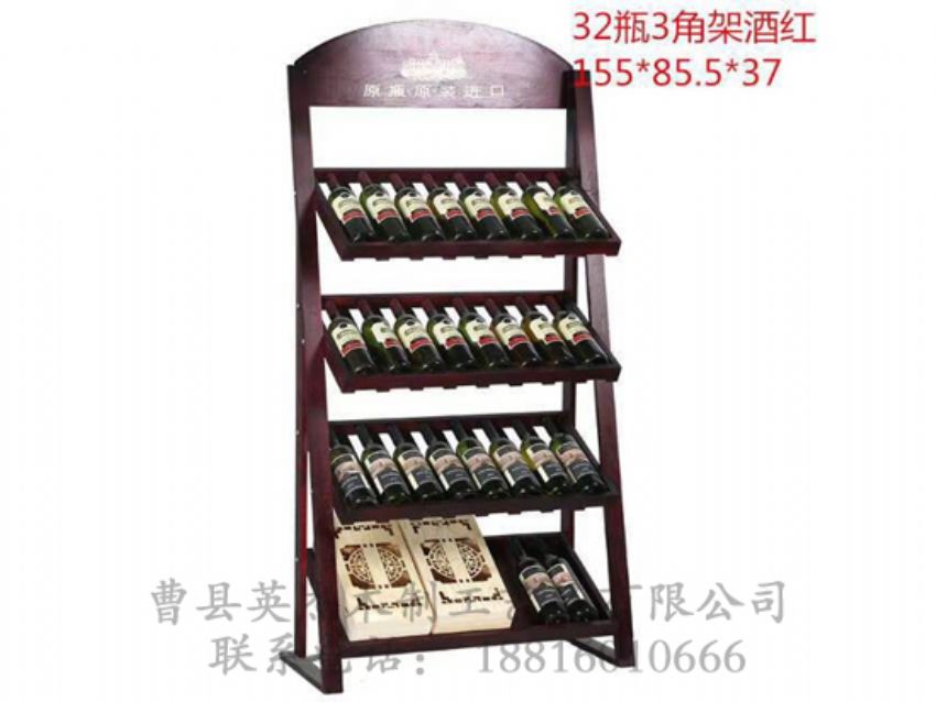 點擊查看詳細信息<br>標題：木制酒架 閱讀次數(shù)：1164