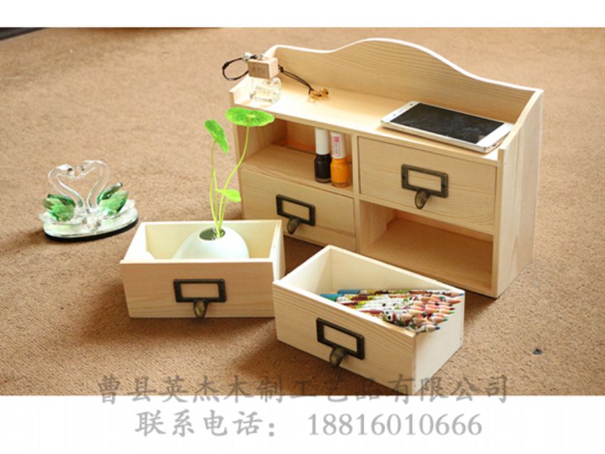 點擊查看詳細(xì)信息<br>標(biāo)題：4斗櫥子 閱讀次數(shù)：1469