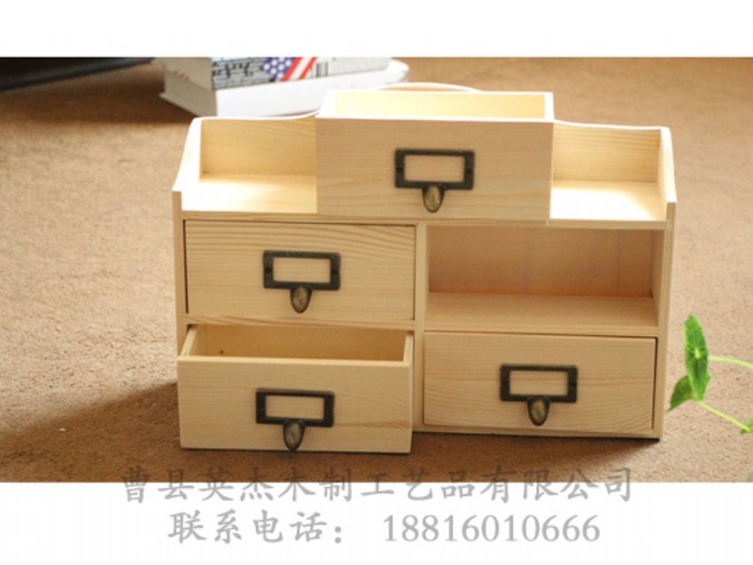 點擊查看詳細(xì)信息<br>標(biāo)題：4斗櫥子 閱讀次數(shù)：1549
