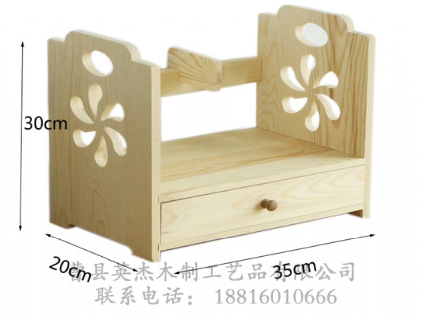 點擊查看詳細(xì)信息<br>標(biāo)題：出口辦工桌擺件 閱讀次數(shù)：1654