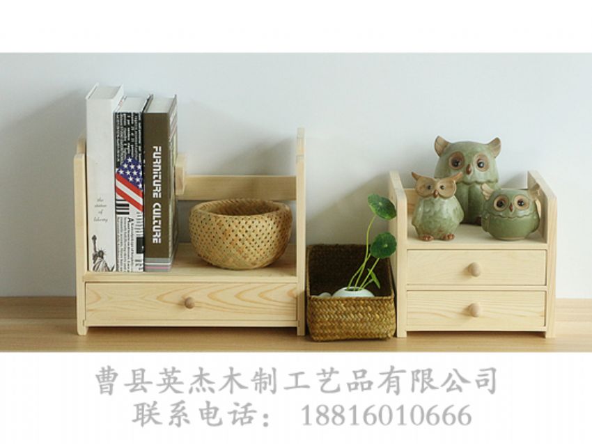 點擊查看詳細(xì)信息<br>標(biāo)題：出口辦工桌擺件 閱讀次數(shù)：1608