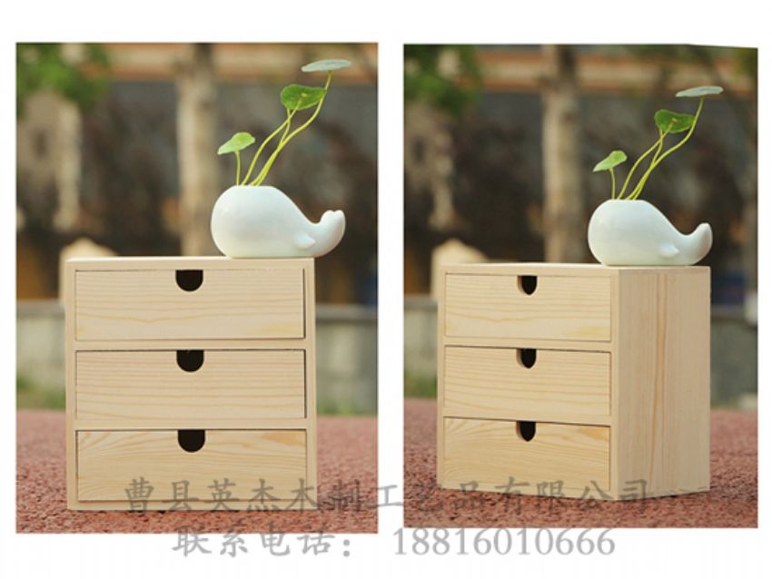 點擊查看詳細(xì)信息<br>標(biāo)題：松木3斗櫥子 閱讀次數(shù)：1661