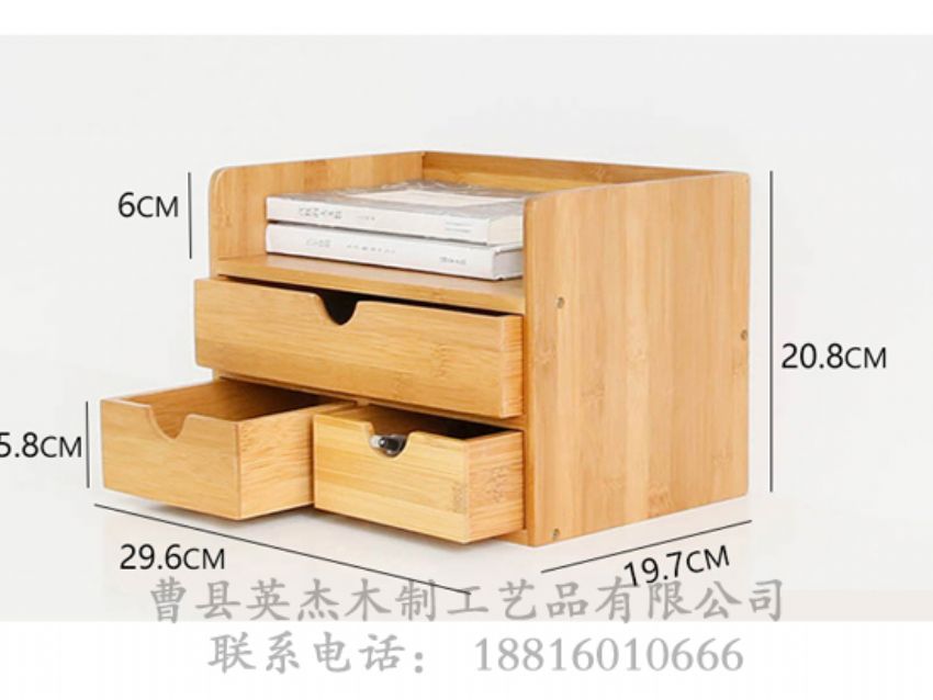 點擊查看詳細(xì)信息<br>標(biāo)題：松木3斗櫥子 閱讀次數(shù)：1651