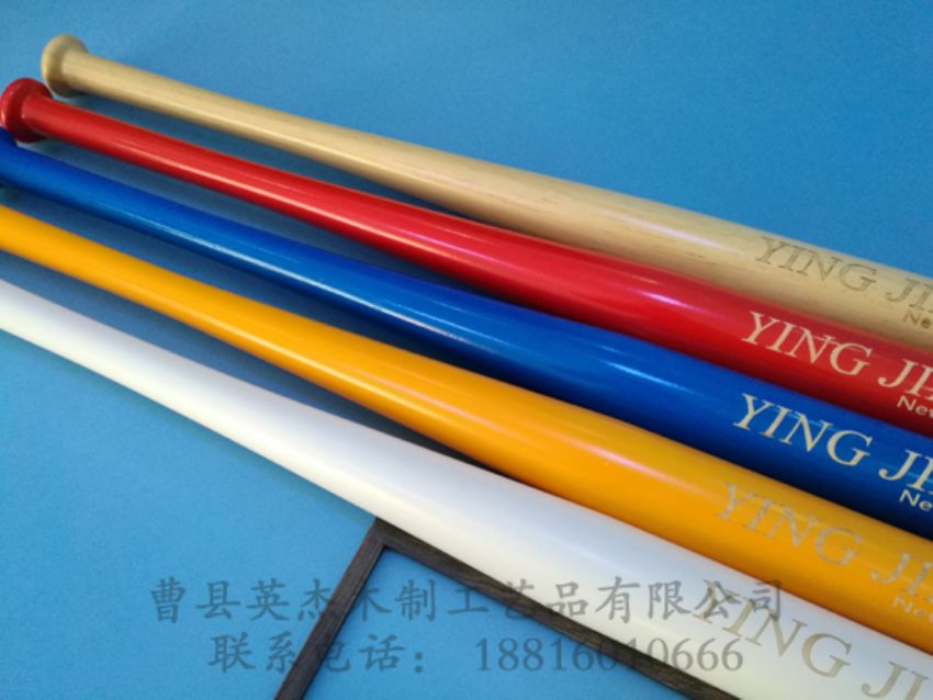 點(diǎn)擊查看詳細(xì)信息<br>標(biāo)題：棒球棍 閱讀次數(shù)：1136