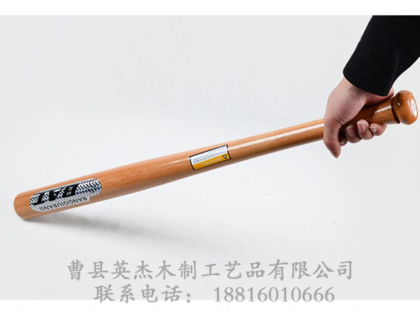 點(diǎn)擊查看詳細(xì)信息<br>標(biāo)題：棒球棍 閱讀次數(shù)：1323