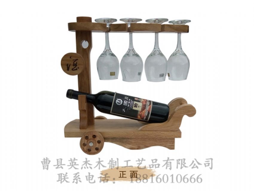 點擊查看詳細信息<br>標題：木制酒架 閱讀次數(shù)：1191