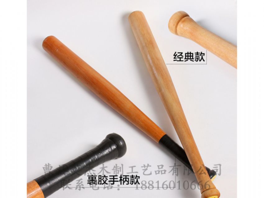 點(diǎn)擊查看詳細(xì)信息<br>標(biāo)題：棒球棍 閱讀次數(shù)：1237