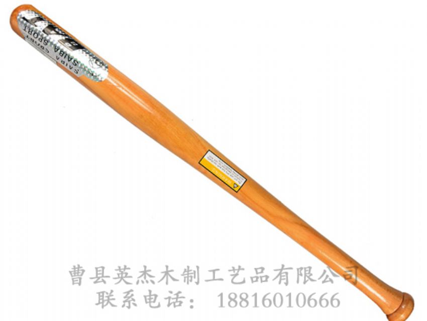 點(diǎn)擊查看詳細(xì)信息<br>標(biāo)題：棒球棍 閱讀次數(shù)：1296