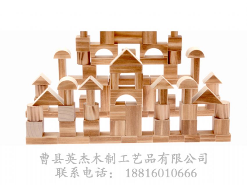 點(diǎn)擊查看詳細(xì)信息<br>標(biāo)題：木制積木 閱讀次數(shù)：1391