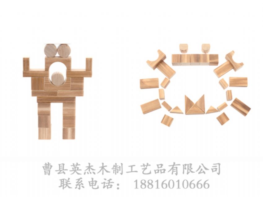 點(diǎn)擊查看詳細(xì)信息<br>標(biāo)題：木制積木 閱讀次數(shù)：1667