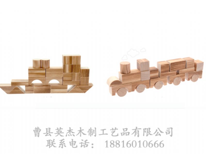 點(diǎn)擊查看詳細(xì)信息<br>標(biāo)題：木制積木 閱讀次數(shù)：1169