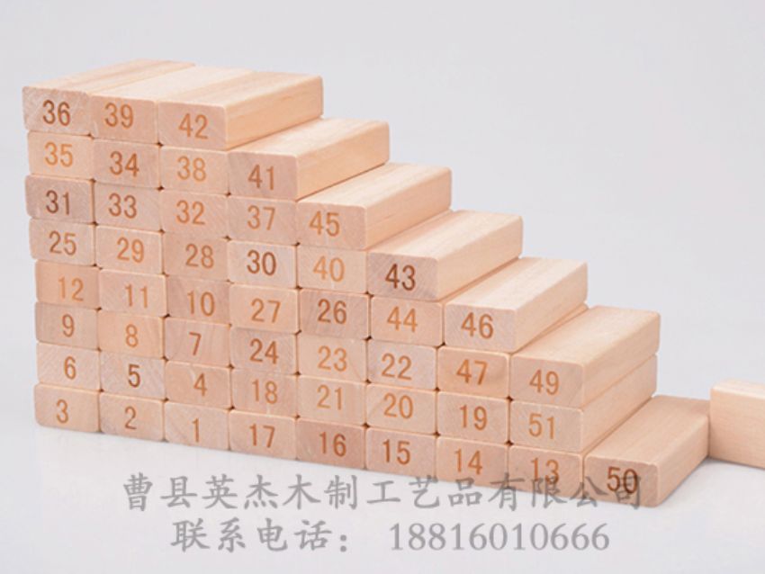 點(diǎn)擊查看詳細(xì)信息<br>標(biāo)題：木制積木 閱讀次數(shù)：1625